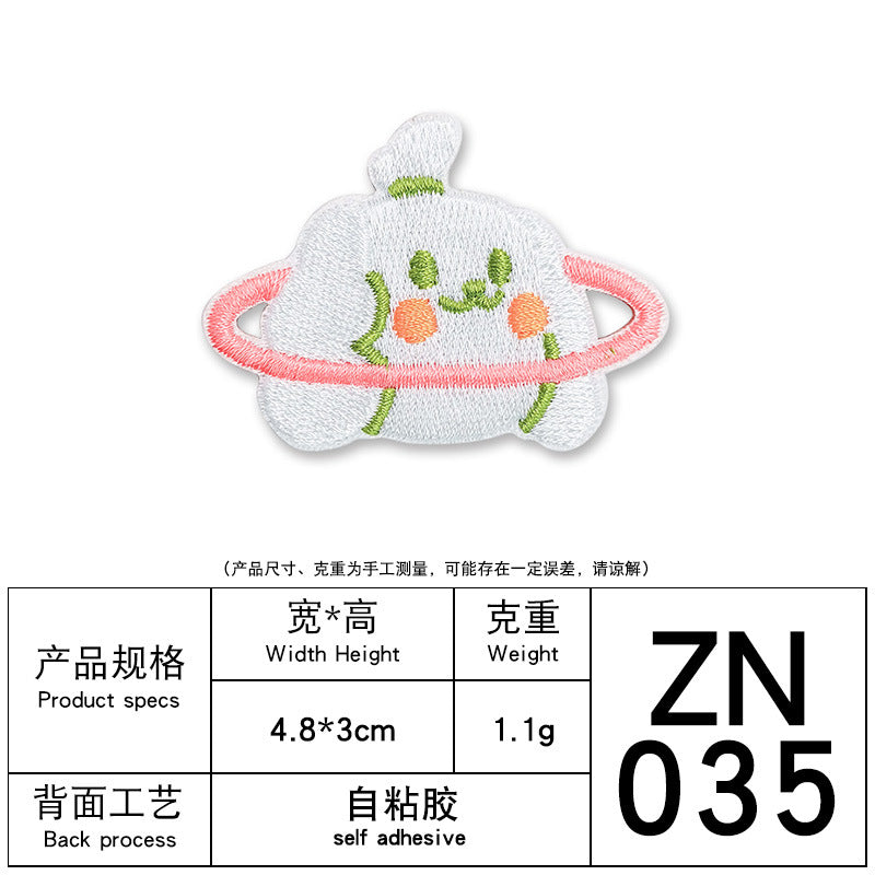 Wholesale Computer embroidery animal planet cartoon embroidery patch